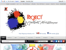 Tablet Screenshot of bkstationery.com